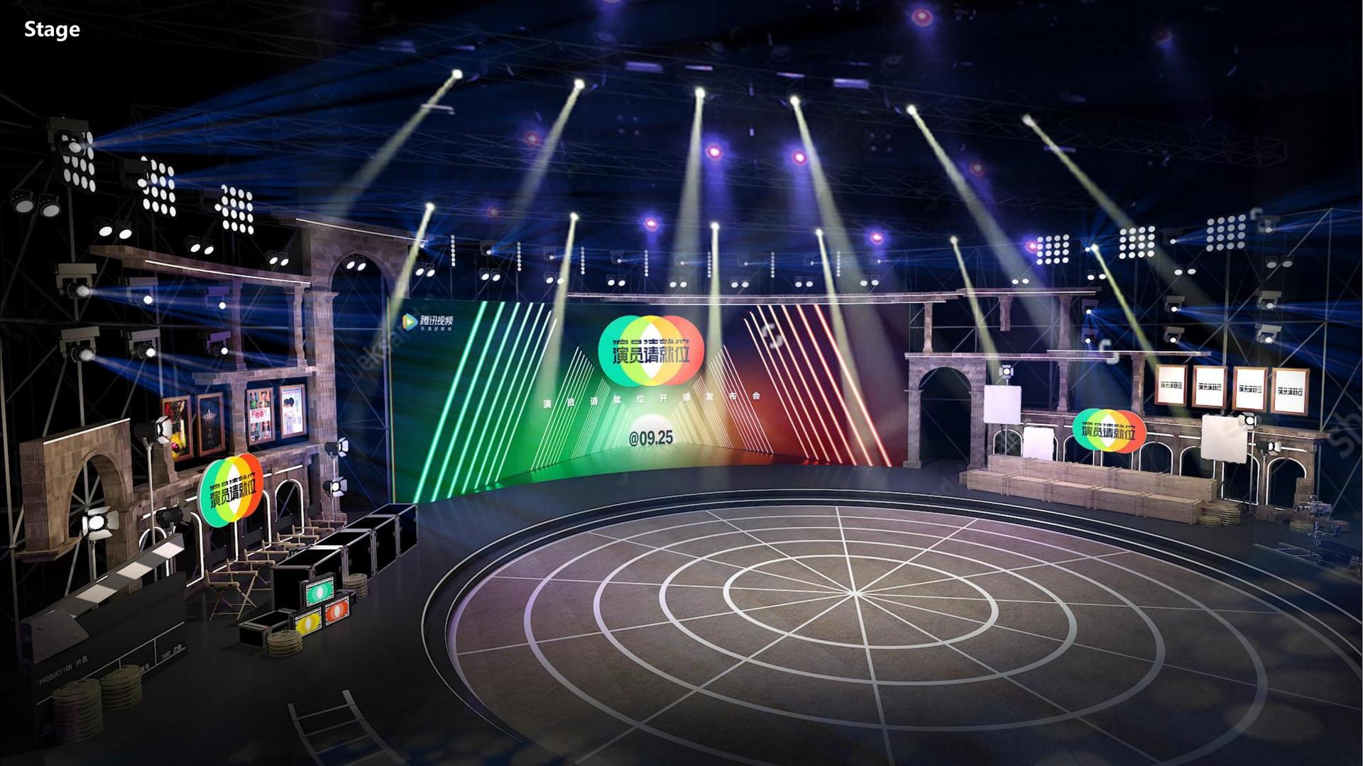 光腾宇影视文化参与文化产业高峰论坛并发表主题分享