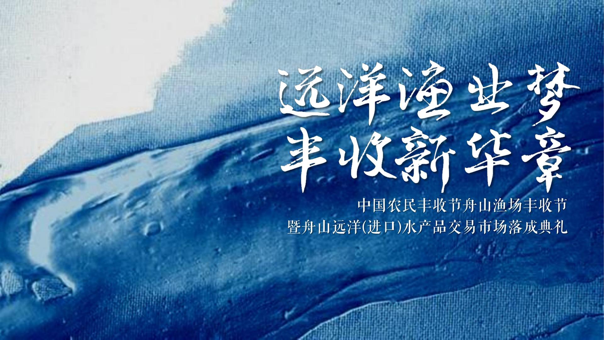 双人舞作品《之间》