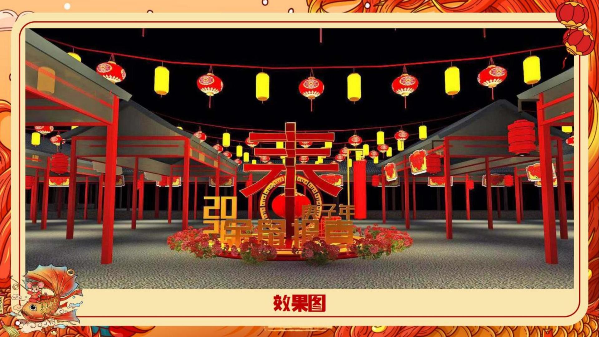 光腾宇影视平台举办文化与科技融合主题沙龙